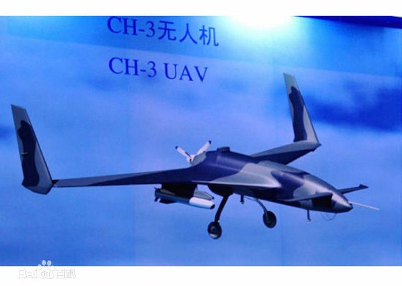 Ailes au-dessus de Mandalay: la junte birmane déploie des drones tactiques CH-3A de fabrication chinoise pour observer les mouvements de protestation
